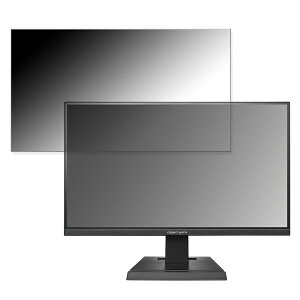 �y�|�C���g2�{�z IODATA GigaCrysta LCD-GC221HXB ������ 21.5�C���` 16:9 �`�����h�~ �v���C�o�V�[�t�B���^�[ �u���[���C�g�J�b�g �ی�t�B���� ���˖h�~ �^�u�E�S���V�[����