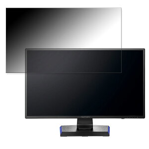 IODATA LCD-GCQ271XDB 向けの 27インチ 16:9 覗き見防止 プライバシーフィルター ブルーライトカット 保護フィルム 反射防止 タブ・粘着シール式