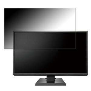 IODATA LCD-AH221ED-BV[Y  21.5C` 16:9 `h~ vCoV[tB^[ u[CgJbg یtB ˖h~ ^uESV[