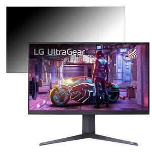 �y�|�C���g2�{�z LG UltraGear 32GQ850-B ������ 31.5�C���` 16:9 �`�����h�~ �v���C�o�V�[�t�B���^�[ �u���[���C�g�J�b�g �ی�t�B���� ���˖h�~ �^�u�E�S���V�[����