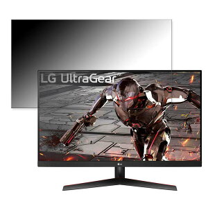 LG UltraGear 32GN600-BAJP ������ 31.5�C���` 16:9 �`�����h�~ �v���C�o�V�[�t�B���^�[ �u���[���C�g�J�b�g �ی�t�B���� ���˖h�~ �^�u�E�S���V�[����