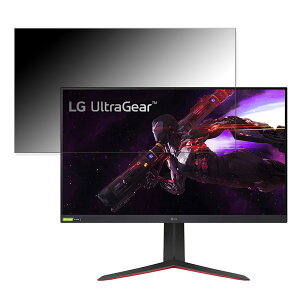LG UltraGear 32GP83B-B ������ 31.5�C���` 16:9 �`�����h�~ �v���C�o�V�[�t�B���^�[ �u���[���C�g�J�b�g �ی�t�B���� ���˖h�~ �^�u�E�S���V�[����