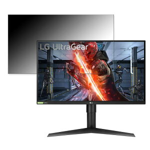 �y�|�C���g2�{�z LG 27GL850-B ������ 27�C���` 16:9 �`�����h�~ �v���C�o�V�[�t�B���^�[ �u���[���C�g�J�b�g �ی�t�B���� ���˖h�~ �^�u�E�S���V�[����