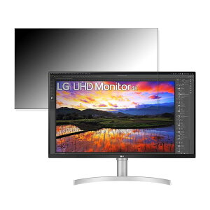 LG 32UN650-W / 32UN650K-W ������ 31.5�C���` 16:9 �`�����h�~ �v���C�o�V�[�t�B���^�[ �u���[���C�g�J�b�g �ی�t�B���� �A���`�O���A �^�u�E�S���V�[����