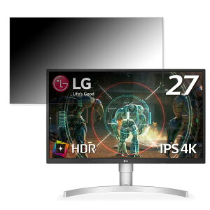 �y�|�C���g2�{�z LG 27UL500-W ������ 27�C���` 16:9 �`�����h�~ �v���C�o�V�[�t�B���^�[ �u���[���C�g�J�b�g �ی�t�B���� ���˖h�~ �^�u�E�S���V�[����