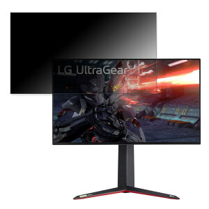 �y�|�C���g2�{�z LG UltraGear 27GN950-B ������ 27�C���` 16:9 �`�����h�~ �v���C�o�V�[�t�B���^�[ �u���[���C�g�J�b�g �ی�t�B���� ���˖h�~ �^�u�E�S���V�[����