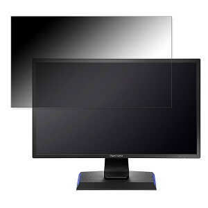 �y�|�C���g2�{�z IODATA LCD-GC242HXB ������ 23.6�C���` 16:9 �`�����h�~ �v���C�o�V�[�t�B���^�[ �u���[���C�g�J�b�g �ی�t�B���� ���˖h�~ �^�u�E�S���V�[����