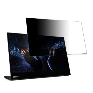 Lenovo THINKVISION M14t ������ 14�C���` 16:9 �`�����h�~ �v���C�o�V�[�t�B���^�[ �u���[���C�g�J�b�g �ی�t�B���� ���˖h�~ �^�u�E�S���V�[����