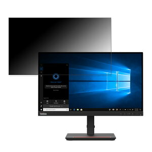 �y�|�C���g2�{�z Lenovo ThinkVision S22e-20 ������ 21.5�C���` 16:9 �`�����h�~ �v���C�o�V�[�t�B���^�[ �u���[���C�g�J�b�g �ی�t�B���� ���˖h�~ �^�u�E�S���V�[����