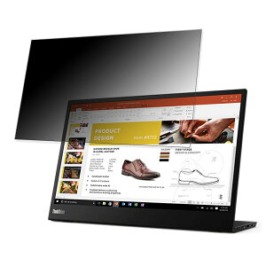 Lenovo ThinkVision M14 ������ 14�C���` 16:9 �`�����h�~ �v���C�o�V�[�t�B���^�[ �u���[���C�g�J�b�g �ی�t�B���� ���˖h�~ �^�u�E�S���V�[����