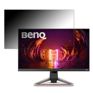 BenQ MOBIUZ EX2710S  27C` 16:9 `h~ vCoV[tB^[ u[CgJbg یtB ˖h~ ^uESV[