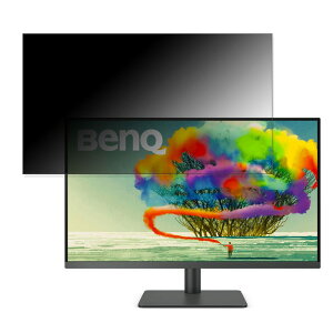 BenQ AQCOLOR PD3205U  31.5C` 16:9 `h~ vCoV[tB^[ u[CgJbg یtB ˖h~ ^uESV[