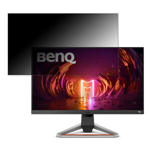 BenQ MOBIUZ EX2710  27C` 16:9 `h~ vCoV[tB^[ u[CgJbg یtB ˖h~ ^uESV[