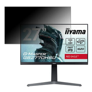 y|Cg2{z iiyama G-MASTER GB2770HSU  27C` 16:9 `h~ vCoV[tB^[ u[CgJbg یtB ˖h~ ^uESV[
