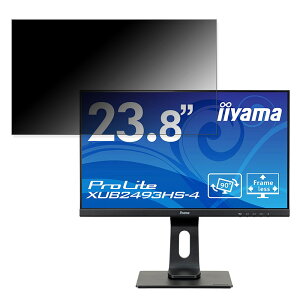 iiyama ProLite XUB2493HS-4  23.8C` 16:9 `h~ vCoV[tB^[ u[CgJbg یtB ˖h~ ^uESV[