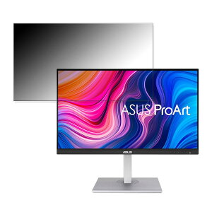 ASUS ProArt Display PA278CV  27C` 16:9 `h~ vCoV[tB^[ u[CgJbg یtB ˖h~ ^uESV[