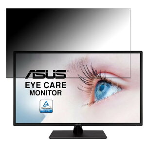 ASUS VA329HE  31.5C` 16:9 `h~ vCoV[tB^[ u[CgJbg یtB ˖h~ ^uESV[