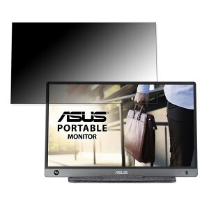 ASUS MB16AH-J  15.6C` 16:9 `h~ vCoV[tB^[ u[CgJbg یtB ˖h~ ^uESV[