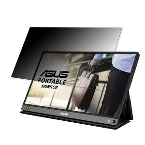 ASUS ZenScreen Go MB16AHP  15.6C` 16:9 `h~ vCoV[tB^[ u[CgJbg یtB ˖h~ ^uESV[