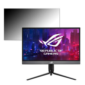 ASUS ROG STRIX XG17AHP  17.3C` 16:9 `h~ vCoV[tB^[ u[CgJbg یtB ˖h~ ^uESV[