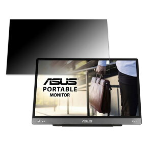 y|Cg2{z ASUS ZenScreen MB14AC  14C` 16:9 `h~ vCoV[tB^[ u[CgJbg یtB ˖h~ ^uESV[