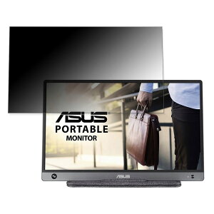 ASUS ZenScreen MB16AH  15.6C` 16:9 `h~ vCoV[tB^[ u[CgJbg یtB ˖h~ ^uESV[