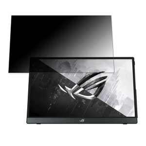 ASUS ROG Strix XG16AHP  15.6C` 16:9 `h~ vCoV[tB^[ u[CgJbg یtB ˖h~ ^uESV[