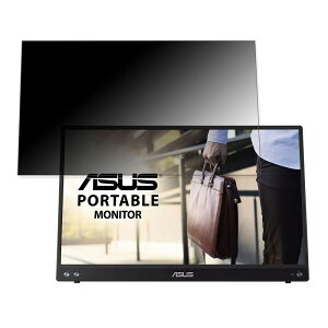 y|Cg2{z ASUS ZenScreen MB16ACV  15.6C` 16:9 `h~ vCoV[tB^[ u[CgJbg یtB ˖h~ ^uESV[