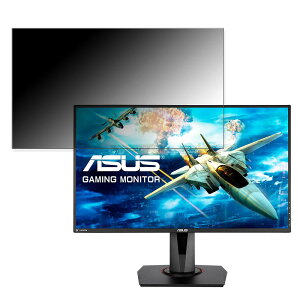 ASUS VG278QR-R ������ 27�C���` 16:9 �`�����h�~ �v���C�o�V�[�t�B���^�[ �u���[���C�g�J�b�g �ی�t�B���� ���˖h�~ �^�u�E�S���V�[����