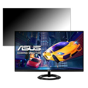 ASUS VZ279HEG1R-J ������ 27�C���` 16:9 �`�����h�~ �v���C�o�V�[�t�B���^�[ �u���[���C�g�J�b�g �ی�t�B���� ���˖h�~ �^�u�E�S���V�[����