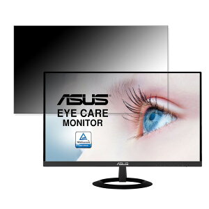 ASUS VZ279HE-J ������ 27�C���` 16:9 �`�����h�~ �v���C�o�V�[�t�B���^�[ �u���[���C�g�J�b�g �ی�t�B���� ���˖h�~ �^�u�E�S���V�[����