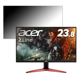 �y�|�C���g2�{�z Acer KG241YSbmiipx (KG1) ������ 23.8�C���` 16:9 �`�����h�~ �v���C�o�V�[�t�B���^�[ �u���[���C�g�J�b�g �ی�t�B���� ���˖h�~ �^�u�E�S���V�[����