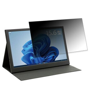 y|Cg2{z ITPROTECH LCD15HCR-IPS  15.6C` 16:9 `h~ vCoV[tB^[ u[CgJbg یtB ˖h~ ^uESV[