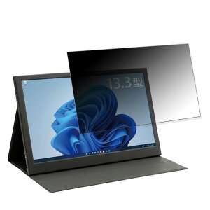 y|Cg2{z ITPROTECH LCD13HCR-IPS  13.3C` 16:9 `h~ vCoV[tB^[ u[CgJbg یtB ˖h~ ^uESV[