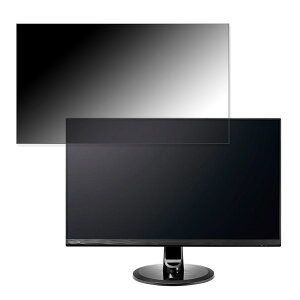 �y�|�C���g2�{�z IODATA LCD-MQ241XDB ������ 23.8�C���` 16:9 �`�����h�~ �v���C�o�V�[�t�B���^�[ �u���[���C�g�J�b�g �ی�t�B���� ���˖h�~ �^�u�E�S���V�[����