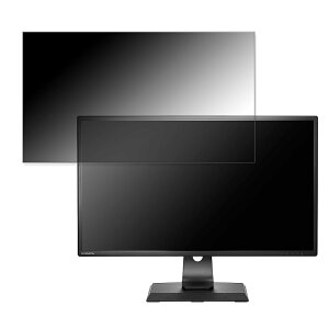 y|Cg2{z IODATA LCD-MCQ271EDB  27C` 16:9 `h~ vCoV[tB^[ u[CgJbg یtB ˖h~ ^uESV[