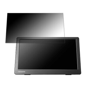 IODATA LCD-CF131XDB-M  13.3C` 16:9 `h~ vCoV[tB^[ u[CgJbg یtB ˖h~ ^uESV[