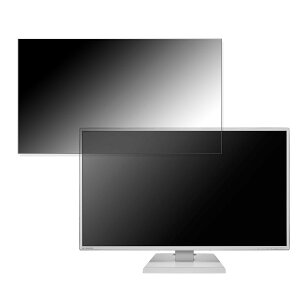 IODATA LCD-CF271EDシリーズ 向けの 27インチ 16:9 覗き見防止 プライバシーフィルター ブルーライトカット 保護フィルム 反射防止 タブ・粘着シール式