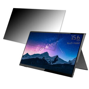 UNIQ UQ-PM154K  15.6C` 16:9 `h~ vCoV[tB^[ u[CgJbg یtB ˖h~ ^uESV[