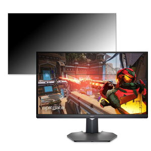 DELL G3223D ������ 31.5�C���` 16:9 �`�����h�~ �v���C�o�V�[�t�B���^�[ �u���[���C�g�J�b�g �ی�t�B���� ���˖h�~ �^�u�E�S���V�[����
