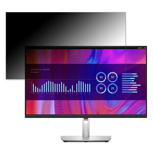 �y�|�C���g2�{�z DELL P2723DE ������ 27�C���` 16:9 �`�����h�~ �v���C�o�V�[�t�B���^�[ �u���[���C�g�J�b�g �ی�t�B���� ���˖h�~ �^�u�E�S���V�[����