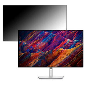DELL U3223QE  31.5C` 16:9 `h~ vCoV[tB^[ u[CgJbg یtB ˖h~ ^uESV[