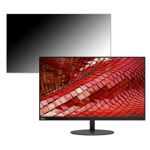 Lenovo ThinkVision T27i-10 ������ 27�C���` 16:9 �`�����h�~ �v���C�o�V�[�t�B���^�[ �u���[���C�g�J�b�g �ی�t�B���� ���˖h�~ �^�u�E�S���V�[����