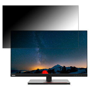 Lenovo ThinkVision P27u-20  27C` 16:9 `h~ vCoV[tB^[ u[CgJbg یtB ˖h~ ^uESV[