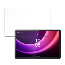 【ポイント2倍】 保護フィルム Lenovo Tab P11 (2nd Gen) 向けの ブルーライトカット フィルム 【反射低減】 日本製