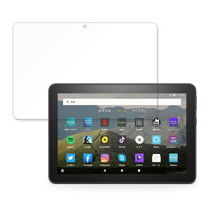 یtB Amazon Fire HD 8 ( 10 ) 2020Nf  tB y9Hdx dlz KXƓ̍dx {