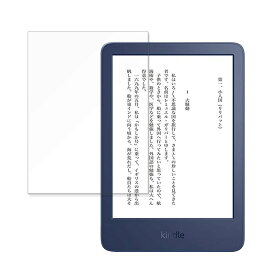 保護フィルム NEW Kindle (2022年モデル) 向けの フィルム 液晶 保護フィルム 【高透過率】 日本製