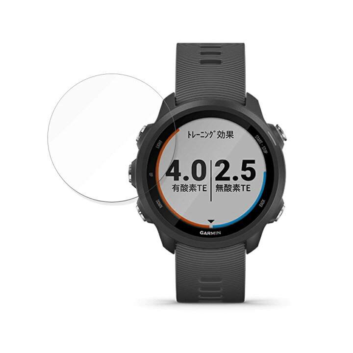 楽天市場】【ポイント2倍】 保護フィルム GARMIN ForeAthlete 245 向け 