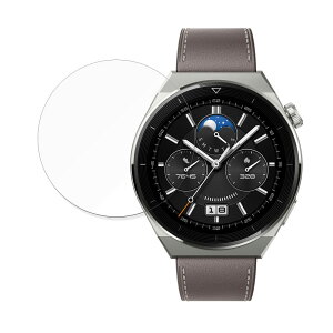�ی�t�B���� HUAWEI WATCH GT 3 Pro 46mm ������ �u���[���C�g�J�b�g �t�B���� �����K���X�Ɠ����̍��d�x �y9H���d�x ����d�l�z ���{��