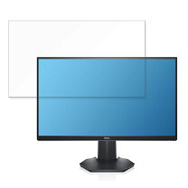 楽天市場】dell ゲーミングモニター s2421hgfの通販